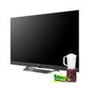 ROYAL RAHMANI MX90 - 65" - Smart - 4K - Mini QLED + RRB700 Free Gift شاشة رويال حجم 65