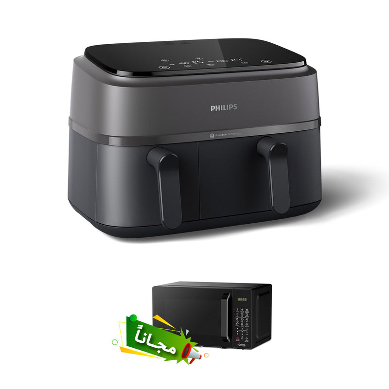 PHILIPS NA350 3000 Series Airfryer Double Basket 9L + Free gift WMO-20LB + 3000 Series Airfryer سلة مزدوجة 9 لتر + هدية مجانية WMO-20LB