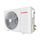 SHINON SH-SAC-25500NASMAT 2 TON, White سبلت عامودي 2 طن شينون