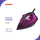 SHOWNIC NI-A2180CB Steam Iron, Purple مكوى شونك