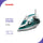 SHOWNIC NI-B2400CG Steam Iron, Green مكوى شونك
