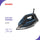 SHOWNIC  NI-C2720CB Steam Iron 2720 W مكواة بخارية 2720 واط