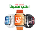 HUAWEI NIKI-B29FS-WHITE WATCH FIT 5 Pro White Fluoroelastomer Strap ساعة يدوية هيواوي