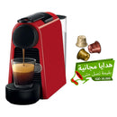 NESPRESSO NS15037 AAESSZA D30, Red + Coffee Capsules Gift جهاز صنع القهوة نيسبريسو