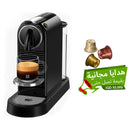 NESPRESSO NS15041 AACITIZ D113, Black + Coffee Capsules Gift جهاز صنع القهوة نيسبريسو