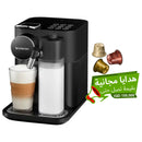 NESPRESSO NS15045 GRAN LATTISSIMA, Black + Coffee Capsules Gift جهاز صنع القهوة نيسبريسو