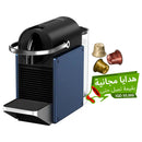NESPRESSO NS15749 PIXIE D62, Blue + Coffee Capsules Gift جهاز صنع القهوة نيسبريسو