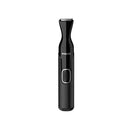 PHILIPS NT5650/16 Nose, Ear, and Eyebrow Trimmer with 5 Accessories