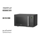 SHOWNIC OM-FSD128NB Multiple Microwave Functions, 25L Interior Capacity مايكروويف متعدد الوضائف سعة داخلية 25 لتر شونك