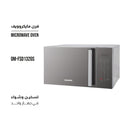 SHOWNIC OM-FSD132GS Multiple Microwave and Grill Functions, 32L Interior Capacity مايكروويف متعدد الاستخدامات 32 لتر شونك