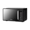 DENKA OMO-25LB Express Cooking and Speedy Defrost, 25 L