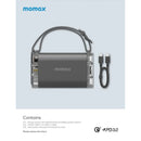 MOMAX PB03E iPowerstone Mini 40000mAh 100W PPS, Space Grey شاحن موماكس