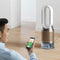 DYSON PH04 Purifier Humidify+Cool PH2 De-NOx جهاز تنقية وترطيب وتبريد دايسون