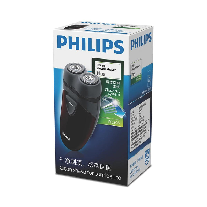 PHILIPS PQ206 Electric shaver, Brown + Free gift R6L4F/97 ماكينة حلاقة كهربائية ، بني + هدية مجانية R6L4F/97
