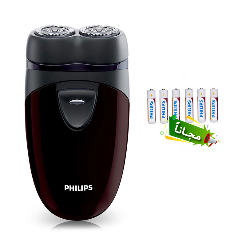 PHILIPS PQ206 Electric shaver, Brown + Free gift R6L4F/97 ماكينة حلاقة كهربائية ، بني + هدية مجانية R6L4F/97
