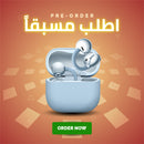 HUAWEI Robin-T010 FreeClip 2 Wireless Earphones, Blue سماعة بلوتوث هواوي