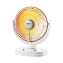 ALMATEEN QHMA3018WH مروحة حرارية قياس 50 بوصة