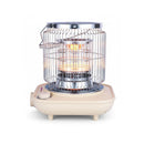 ALMATEEN QHMA4017CR-CH Circular Element Heater, Cream مدفئة دائرية المتين