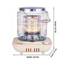 ALMATEEN QHMA4017CR-CH Circular Element Heater, Cream مدفئة دائرية المتين