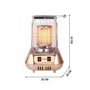 ALMATEEN QHMA4018CR-CH Circular Element Heater, Cream مدفئة دائرية المتين