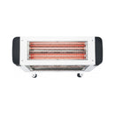 ALMATEEN QHMA4055WH-CH مدفئة المتين الكهربائية