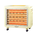 NEWAL QHT-134/04 Quartz Heater, Powerfull 6 Quartz Elements, Beige مدفئة نوال