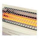 NEWAL QHT-473/01 Quartz Heater, Powerful 6 Quartz Elements, Beige مدفئة نوال