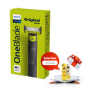 PHILIPS QP2724 Beard Trimmer, Edge and Shave any length of Hair + Exotic Fragrance Body Mist 200ML