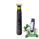 PHILIPS QP6542/10 OneBlade Pro Face + Body, Black + Free gift
