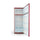 ELRYAN RF610LE-R Conventional Refrigerator 16ft, Red glass ثلاجة 16 قدم الريان