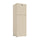 NEWAL RFG-509/04 Defrost External Evaporator Refrigerator 18 Ft, Beige  ثلاجة نوال 18 قدم