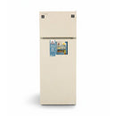 ALMATEEN RFMA-4700BE-TR Double Door Refrigerator, Beige ثلاجة بابين المتين