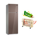 ALMATEEN RFMA1835GBR-CH Double Door Refrigerator, 18 ft + Free gift QHMA4030CR-CH ثلاجة 18 قدم المتين + هدية مجانية
