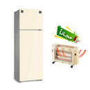 ALMATEEN RFMA1835GGO-CH Double Door Refrigerator, 18 ft + Free gift QHMA4030CR-CH  ثلاجة 18 قدم المتين + هدية مجانية