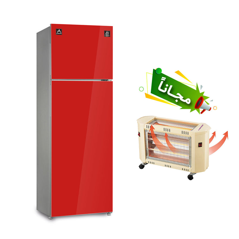 ALMATEEN RFMA1835GRE-CH Double Door Refrigerator, 18 ft + Free gift QHMA4030CR-CH ثلاجة 18 قدم المتين + هدية مجانية