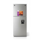ALMATEEN RFMA2540WDSS-CH Refrigerator 602 Liters, 25 Feet ثلاجة حجم 25 المتين