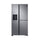 SAMSUNG RH65A5401M9 Side by Side Refrigerator 628 Liter , Silver