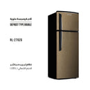 SHOWNIC RF-DFT2701G Defrost Refrigerator, 270L ثلاجة شونك