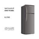 SHOWNIC RF-DFT2701S Defrost Refrigerator, 270L ثلاجة شونك