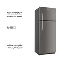 SHOWNIC RF-DFT3501S Defrost Refrigerator, 350L ثلاجة شونك