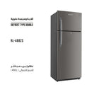 SHOWNIC RL-488ZS Defrost Refrigerator, 488L ثلاجة شونك