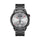 REALME RMW2401 TR Grey Watch S2 Metal Belt, Grey ساعة ريلمي