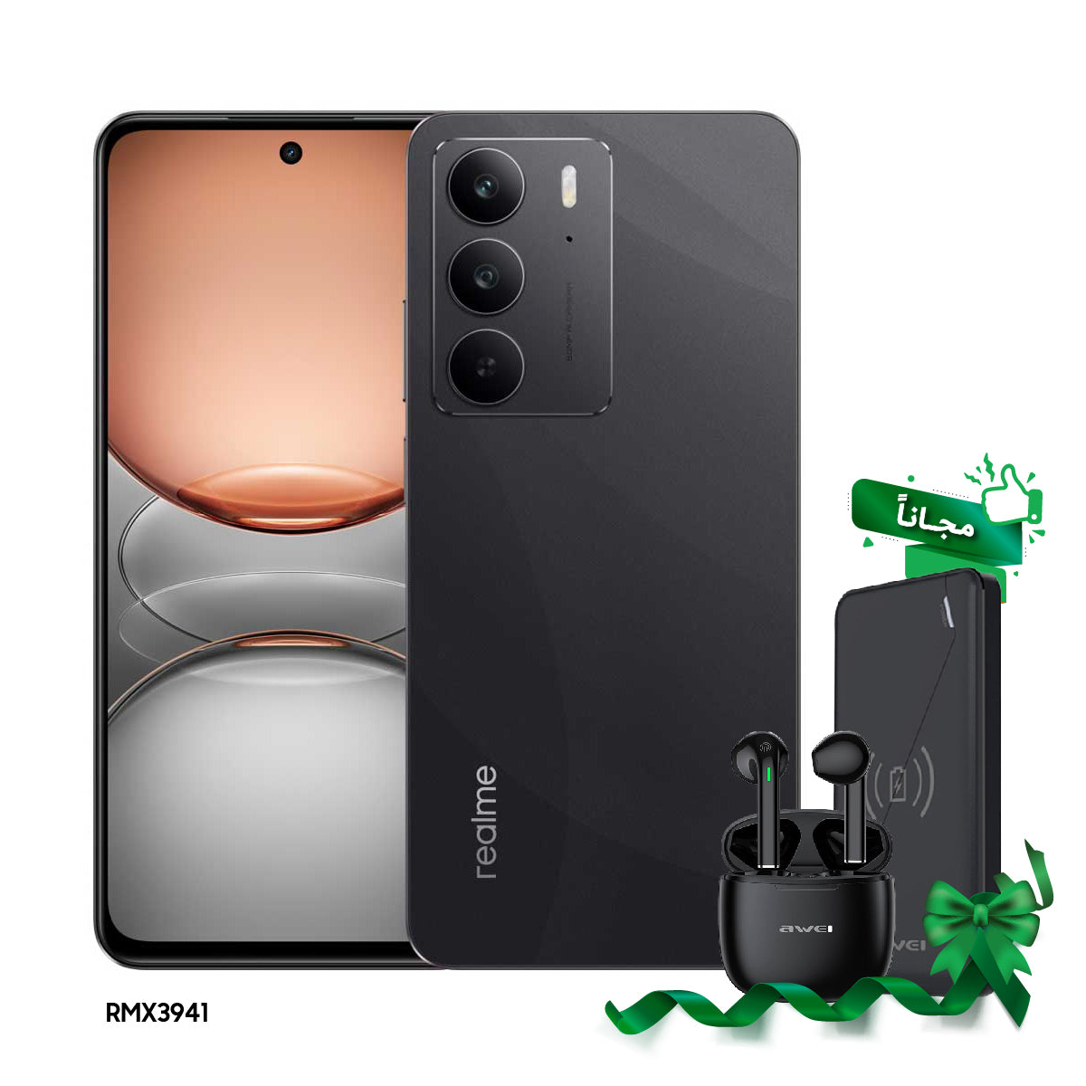 realme C71 12GB/128GB グリーンとc75ブラック256 Etoren.com | (Unlocked) Realme C71 Dual Sim 128GB Forest Owl