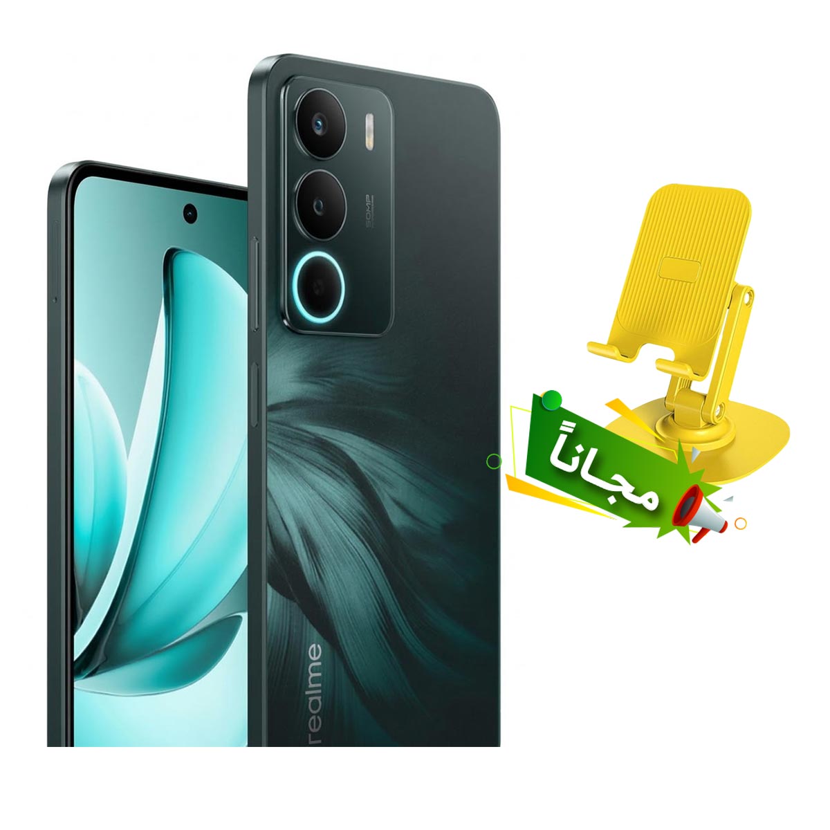 Realme c71 8/256gb 【公式通販】