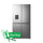 HISENSE RQ749N4ASU Four Doors Refrigerator with Water Dispenser, 749 L ثلاجة هايسنس 749 لتر + Free Gift