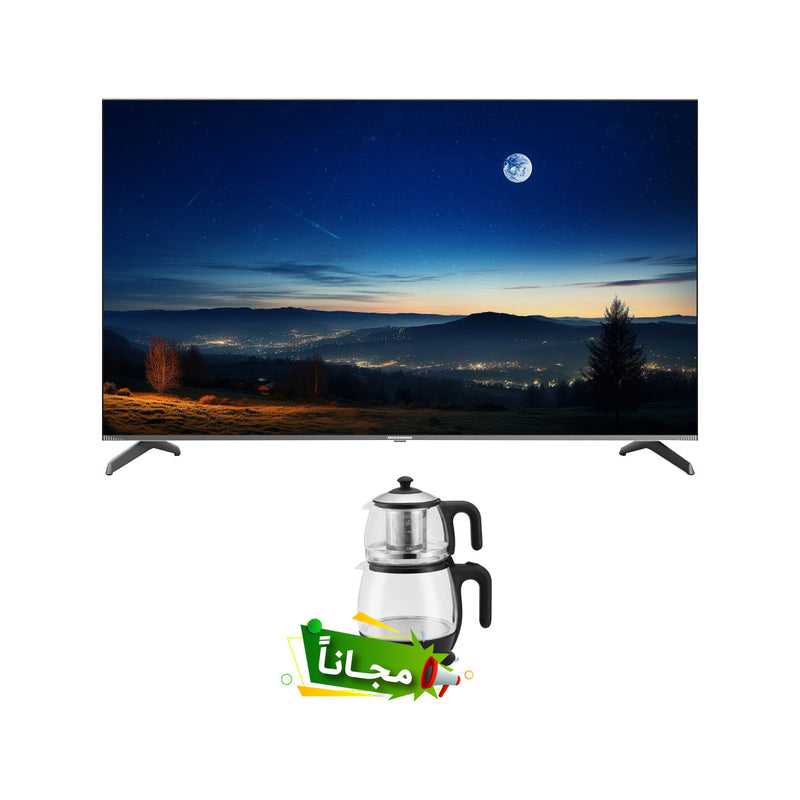 Royal Rahmani RQ93-75 GOOGLE TV QLED 4K UHD Pannal + RRKS3000W Tea Maker شاشة رويال الرحماني الذكية