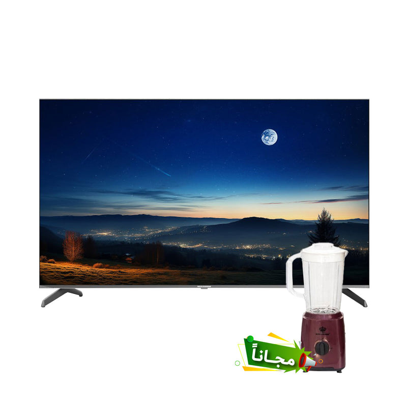 Royal Rahmani RQ93-75 GOOGLE TV QLED 4K UHD Pannal شاشة رويال الرحماني الذكية  + RRB700 Free Gift