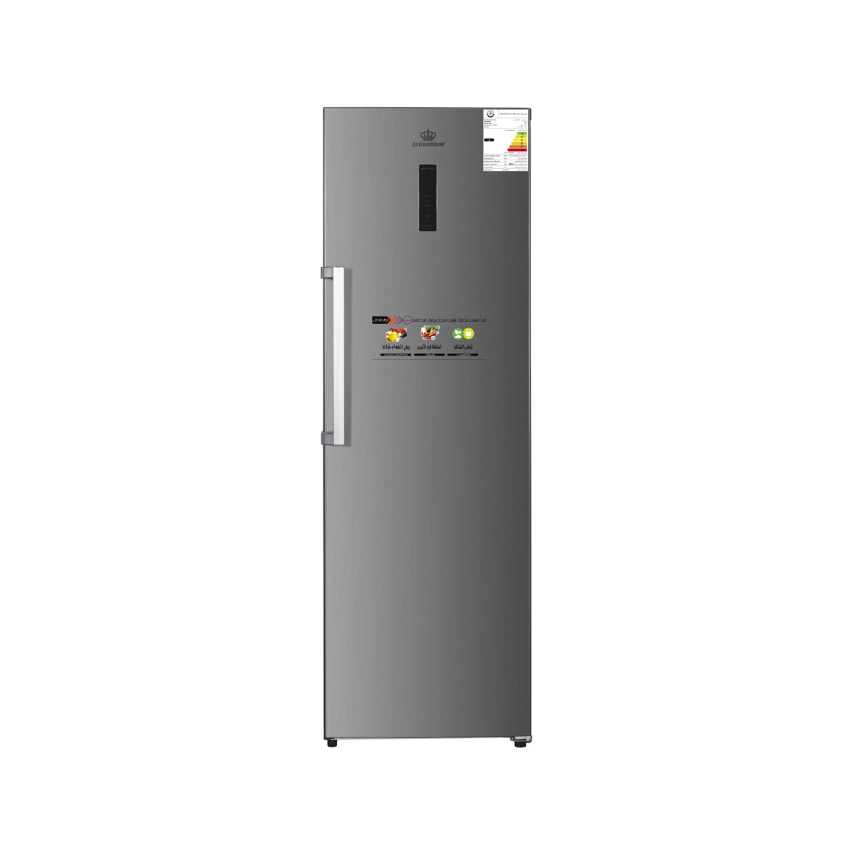 ROYAL AL RAHMANI RR8060NF Vertical Freezer, Silver