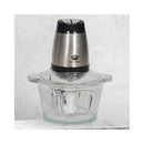 ROYAL AL RAHMANI RRCH 1.8L Small Food Processor, Silver محضرة طعام صغيرة رويال الرحماني