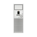 ROYAL AL RAHMANI RRFLIV 38300 Floor Standing Air Conditioner, 3 TON سبلت كنتوري 3 طن رويال رحماني